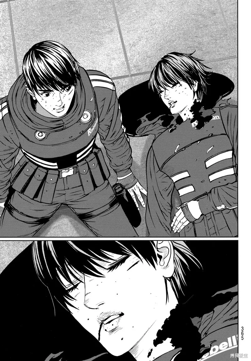 第33话 第31页