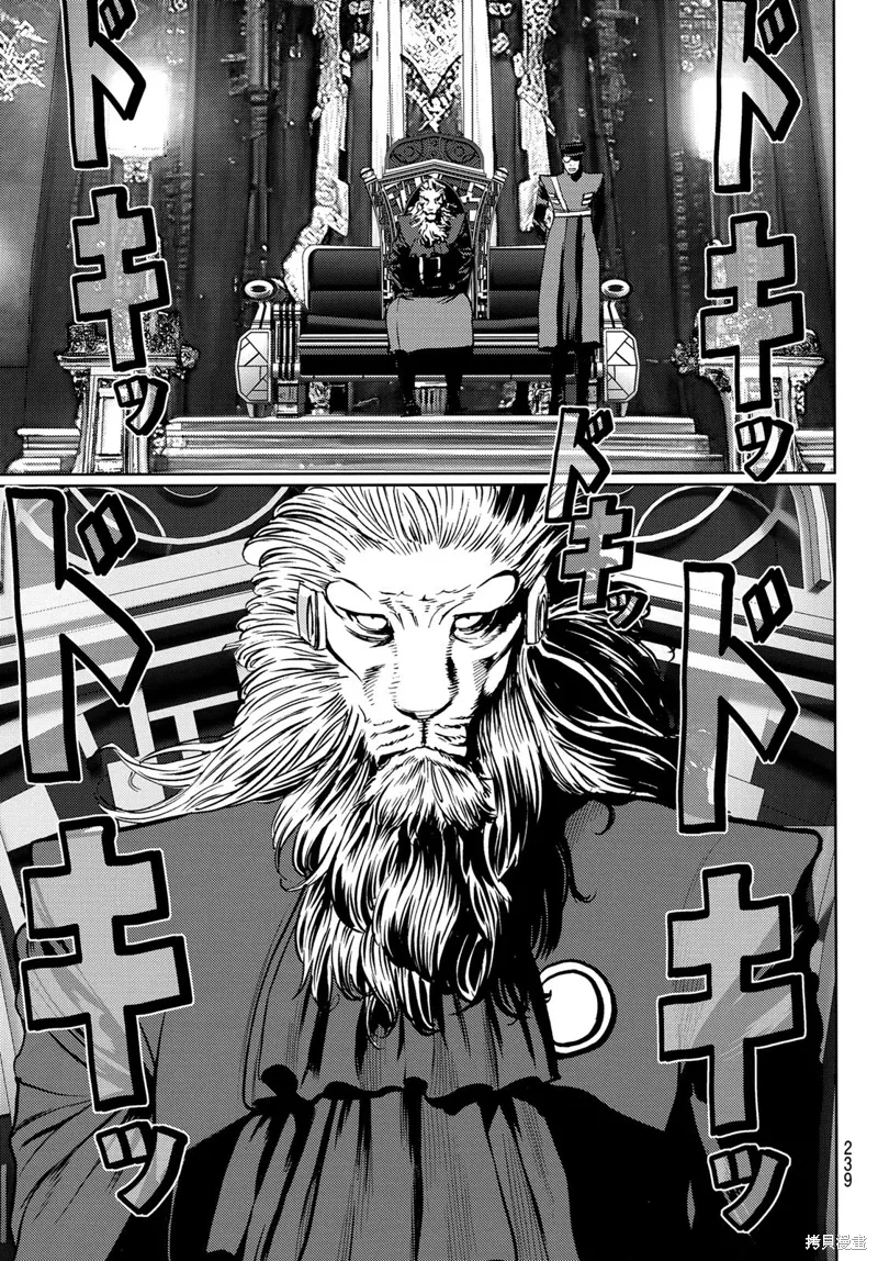 第34话 第7页