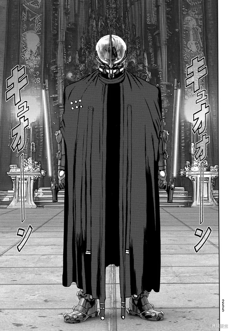 第34话 第21页