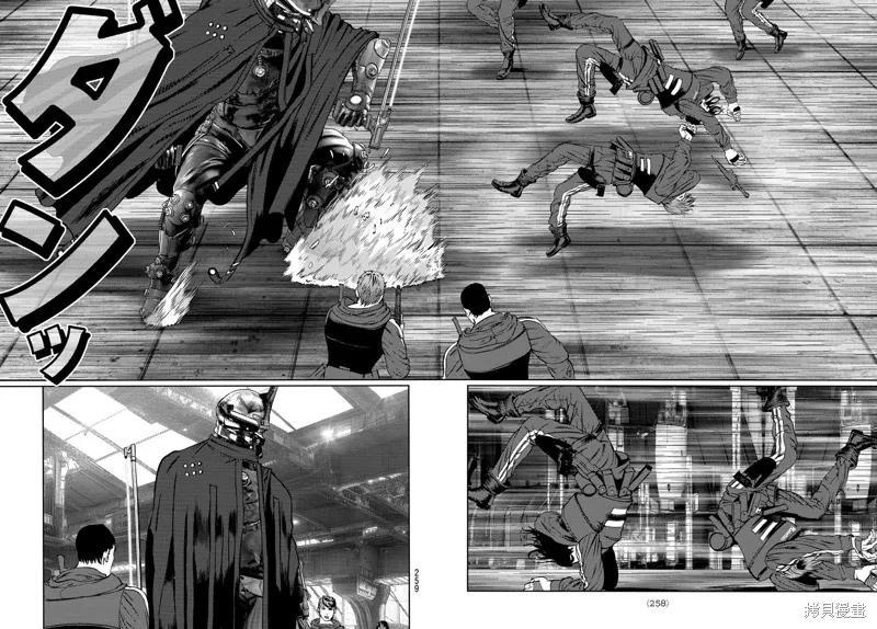 第34话 第24页
