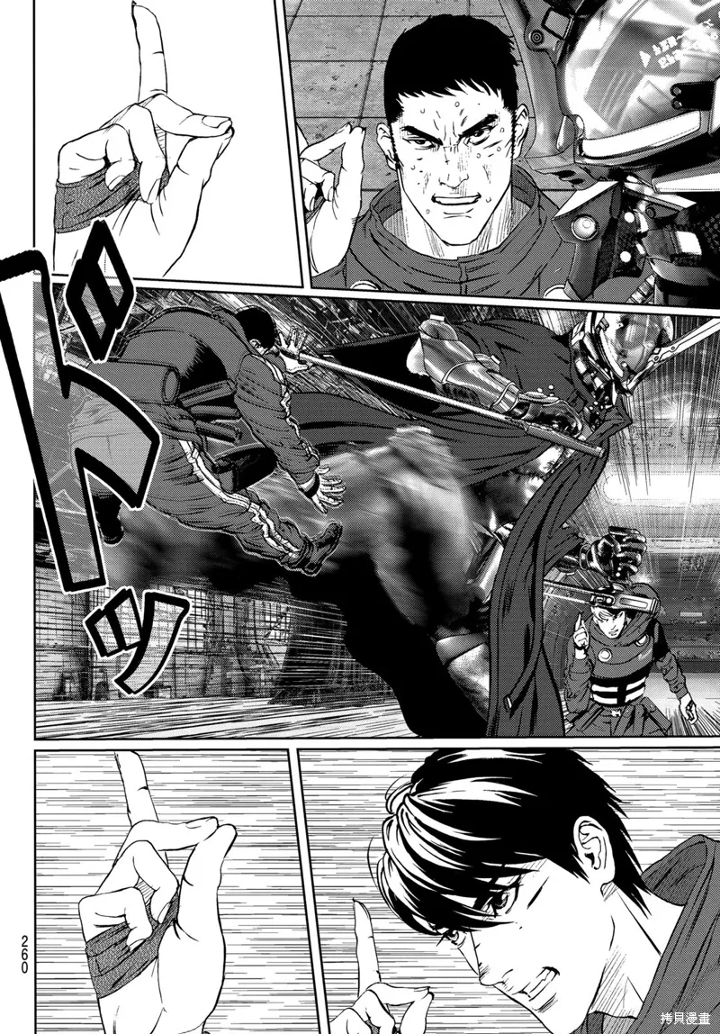 第34话 第25页