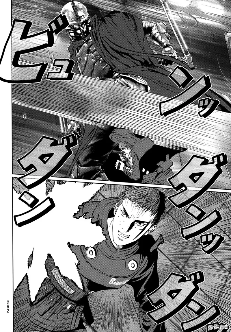 第34话 第27页