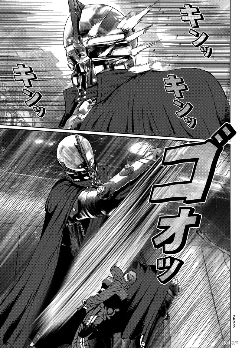 第34话 第28页