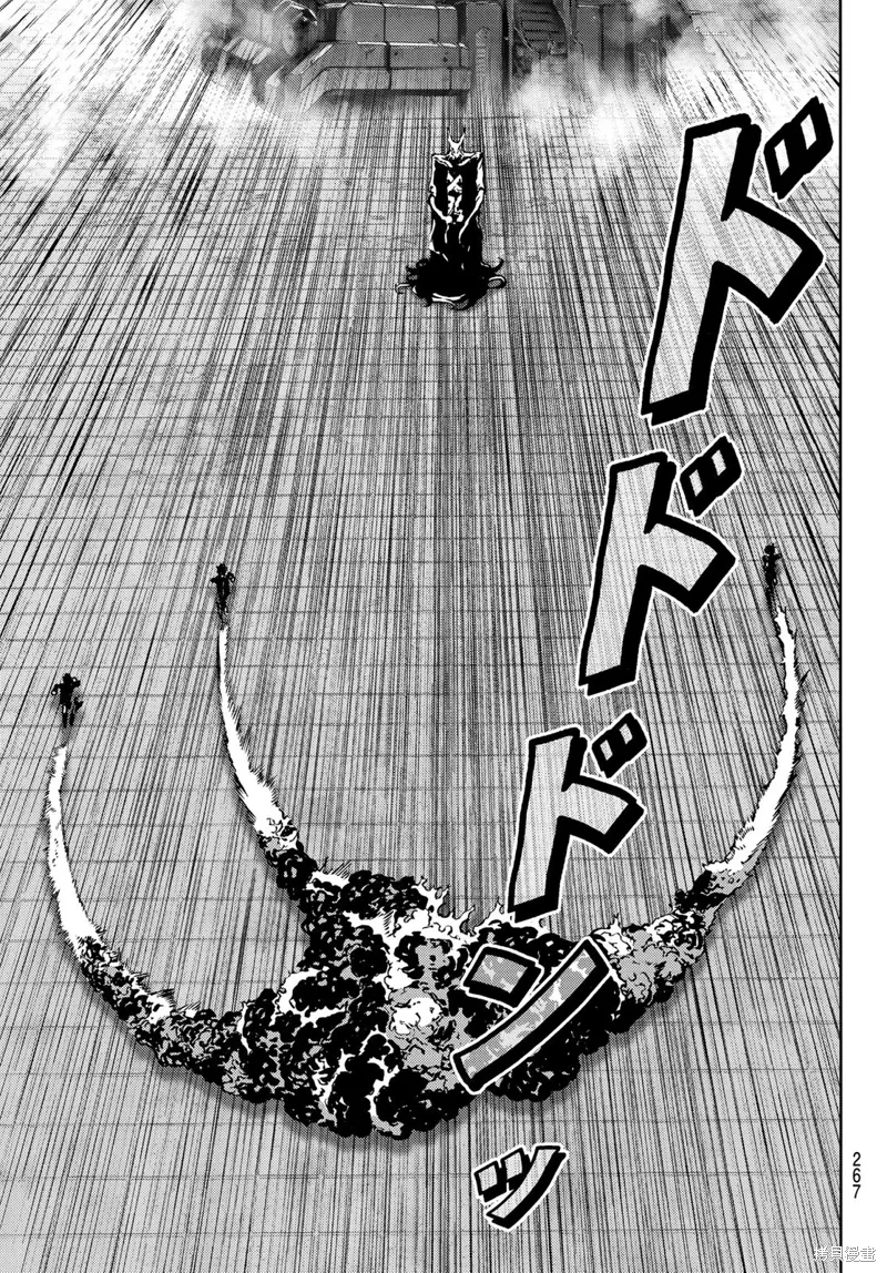 第34话 第32页