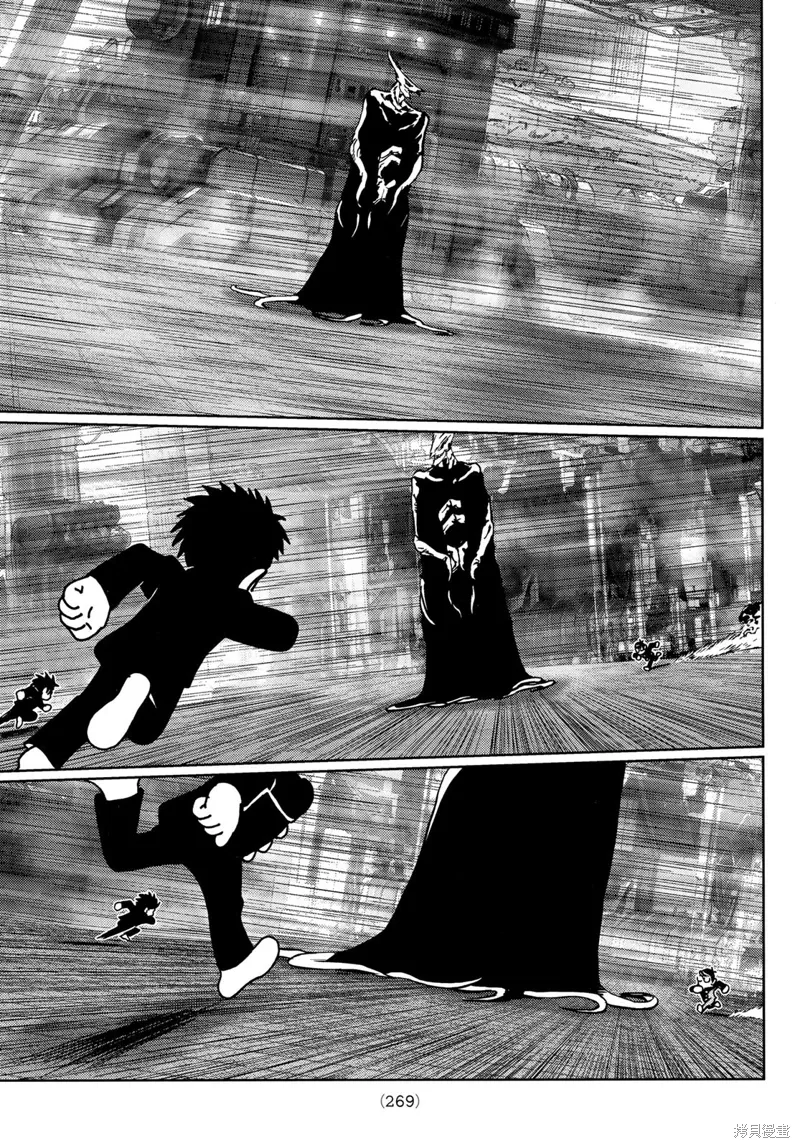 第34话 第34页