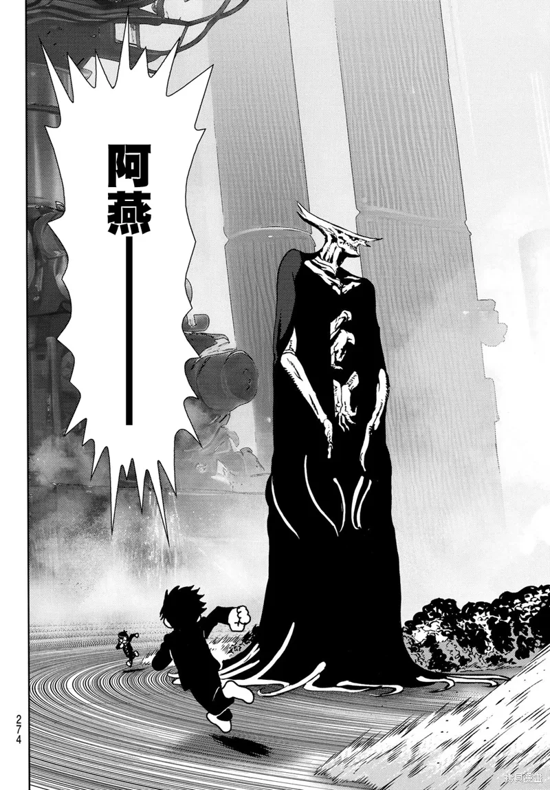 第34话 第39页