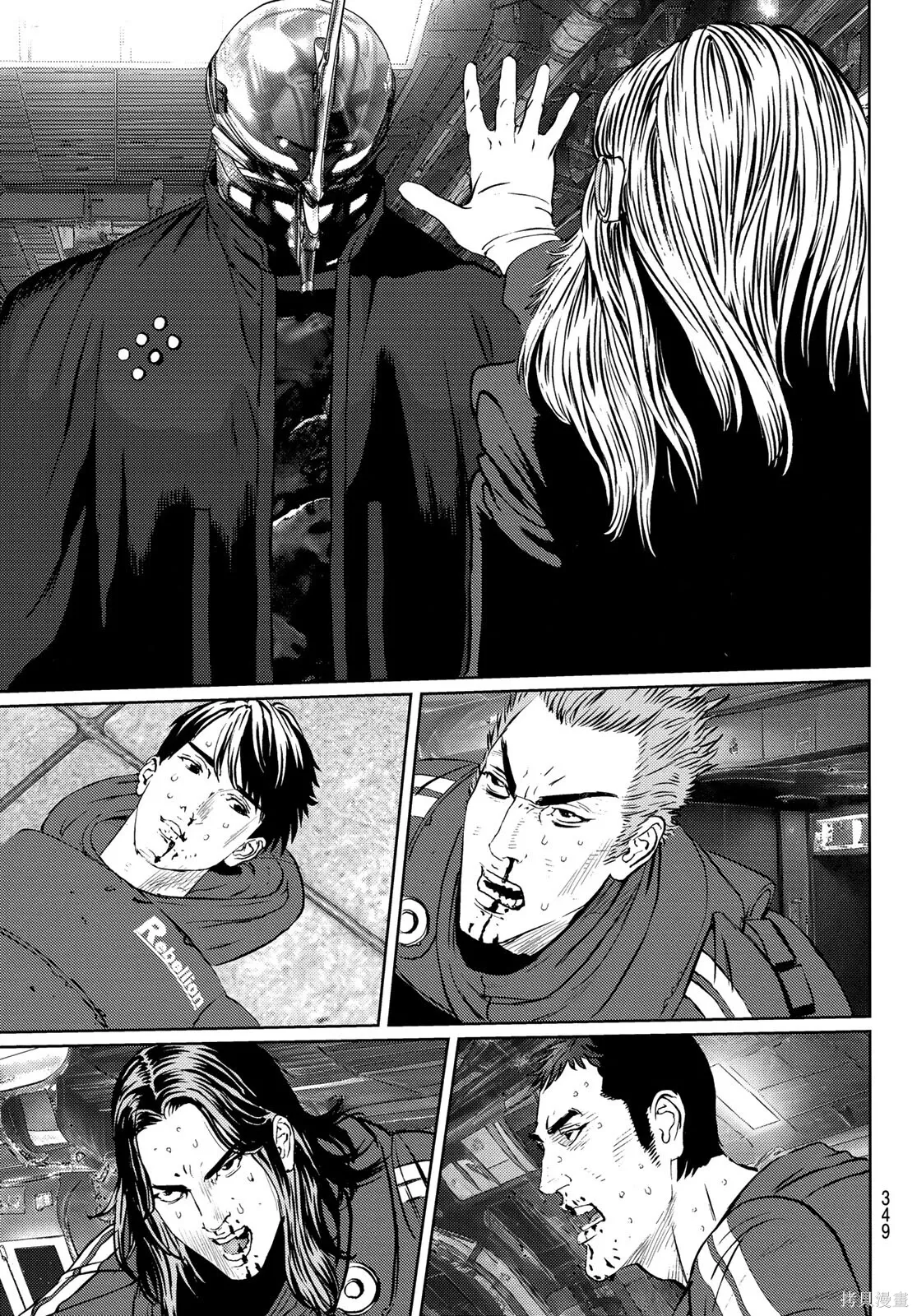 第35话 第30页