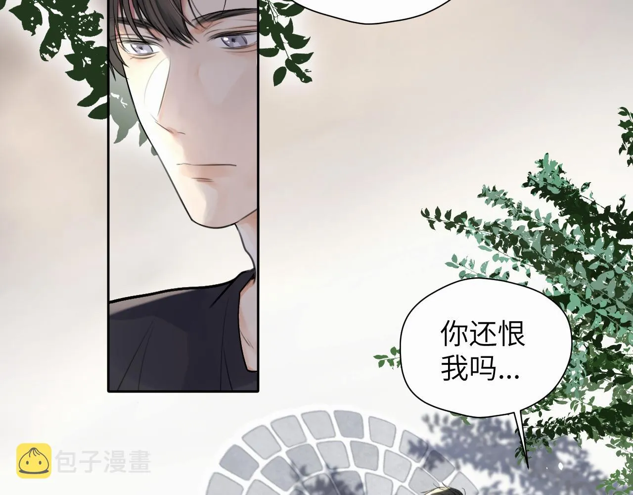 第8话 别再让我找不到你 第56页