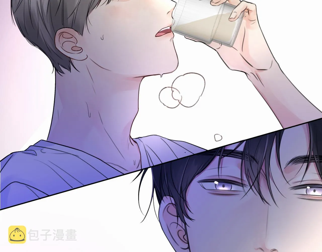 第七话 你把我灌醉 第93页