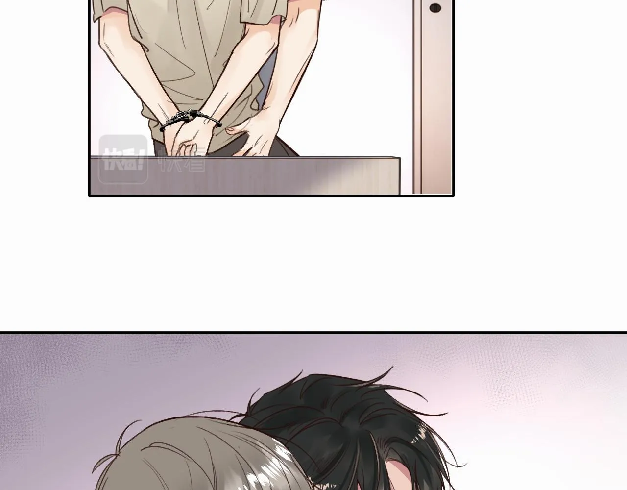 第十六话 还是爱咬人 第39页