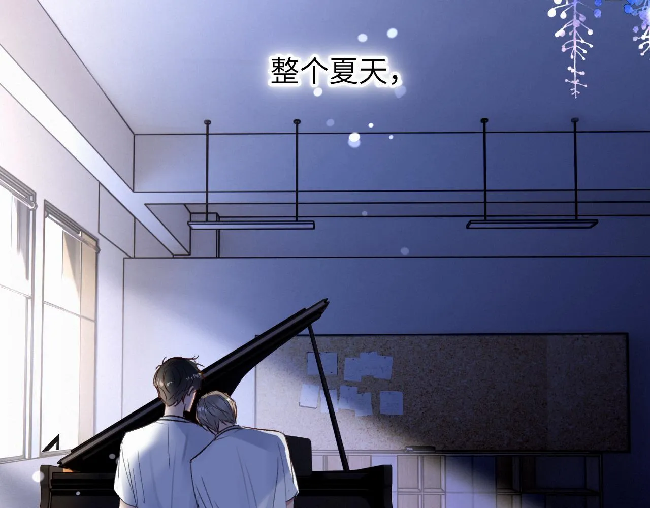 第十九话 心跳弹响 第127页