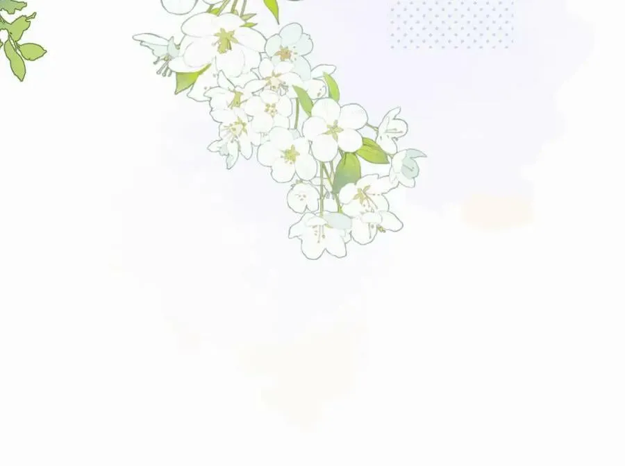 第二十九话 想见见你QAQ 第68页