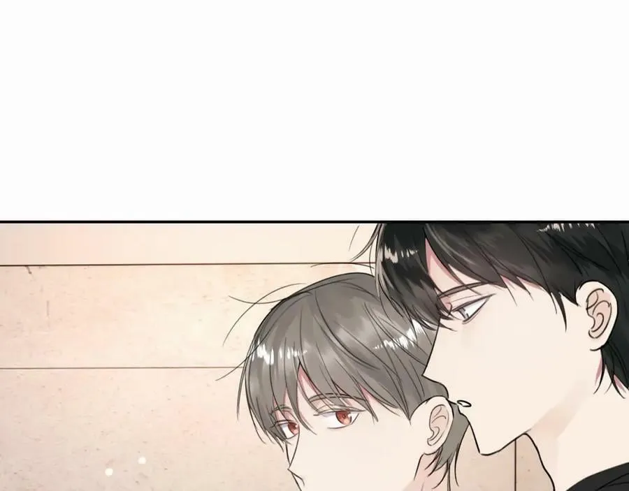 第二十九话 想见见你QAQ 第79页