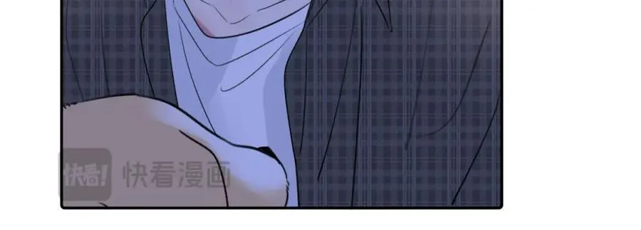 第三十七话 现在也是不一样的 第42页