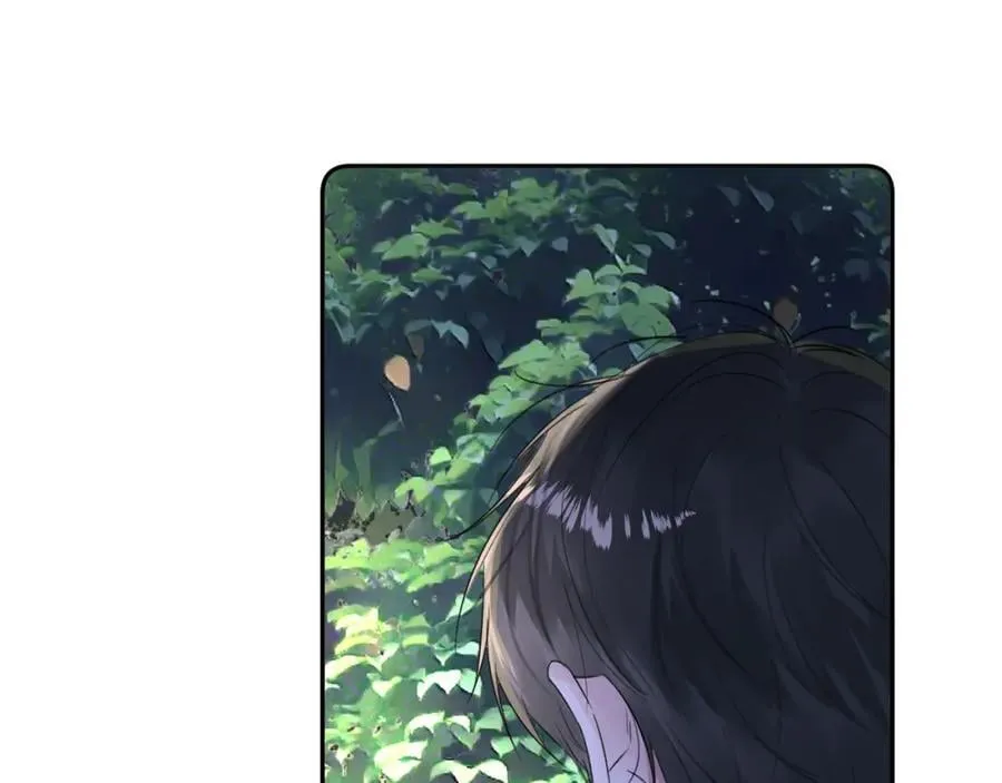 第三十七话 现在也是不一样的 第48页