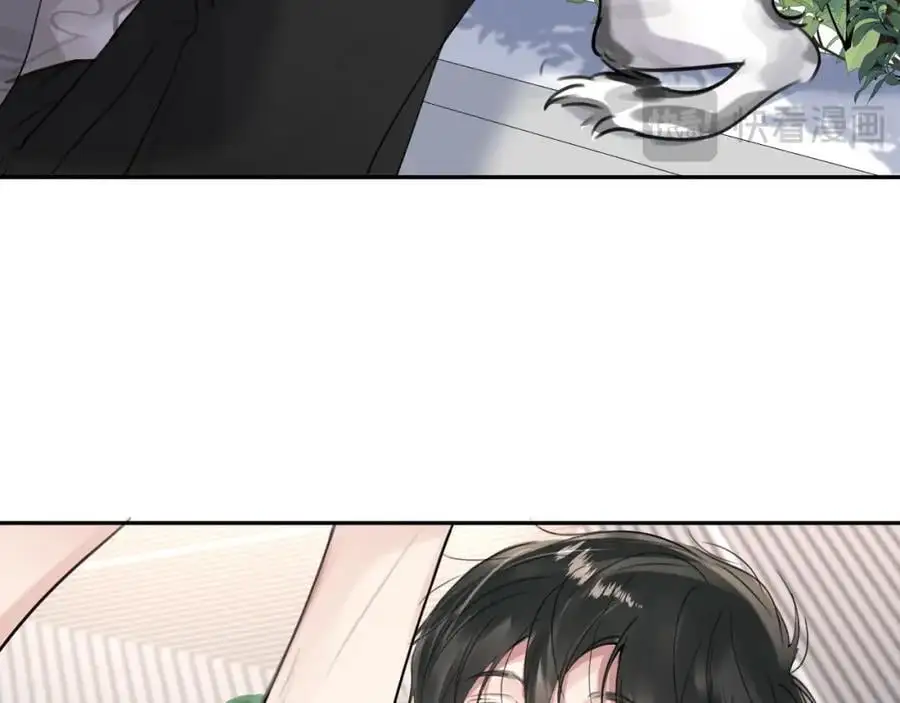第四十四话 和我在一起 第14页