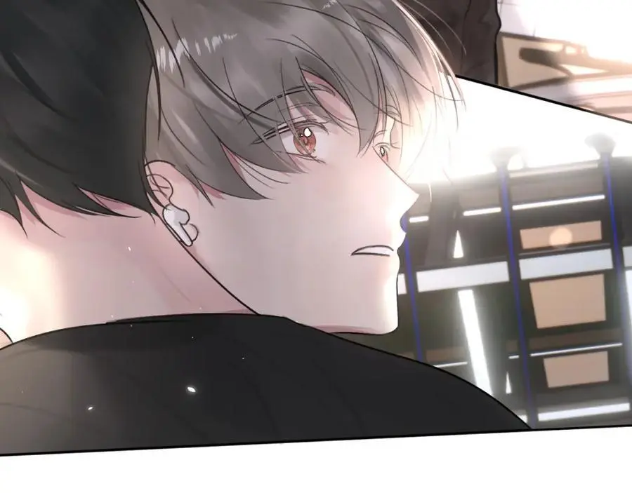 第四十四话 和我在一起 第55页