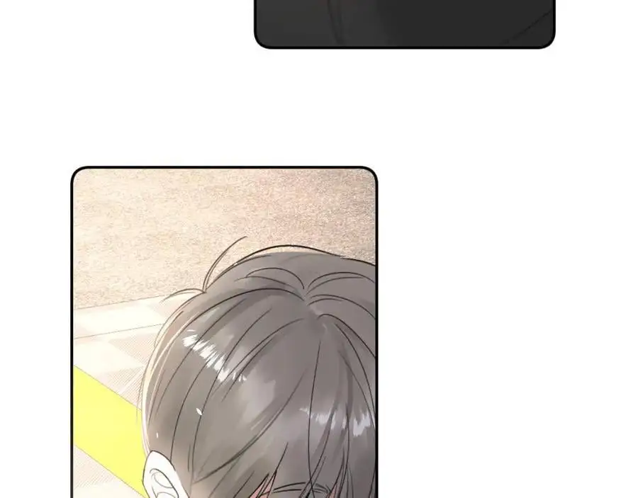 第四十四话 和我在一起 第72页