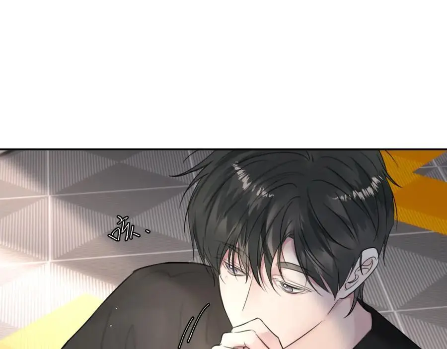 第四十四话 和我在一起 第74页