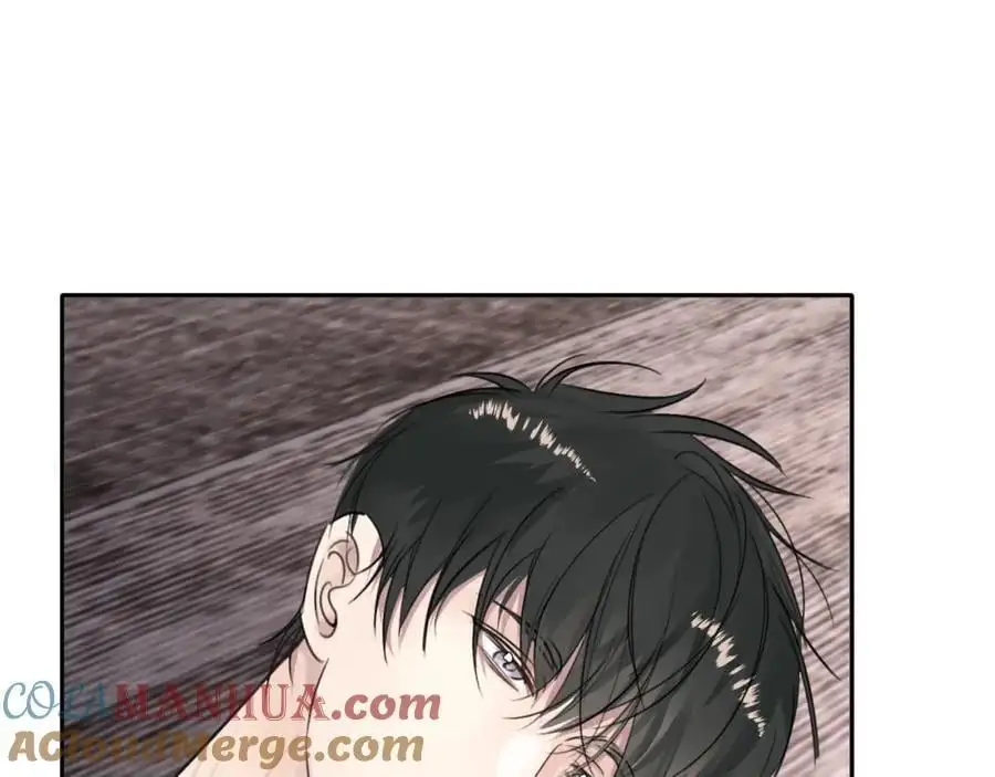 第五十一话 月光，小狗 第17页