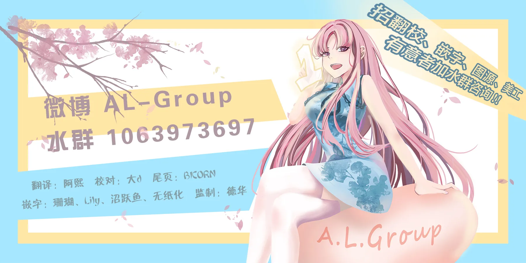 第01话 第22页