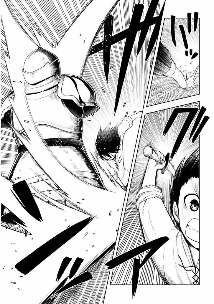 第1话 遗憾的转校生 第36页