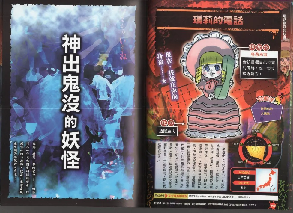 1卷 第56页