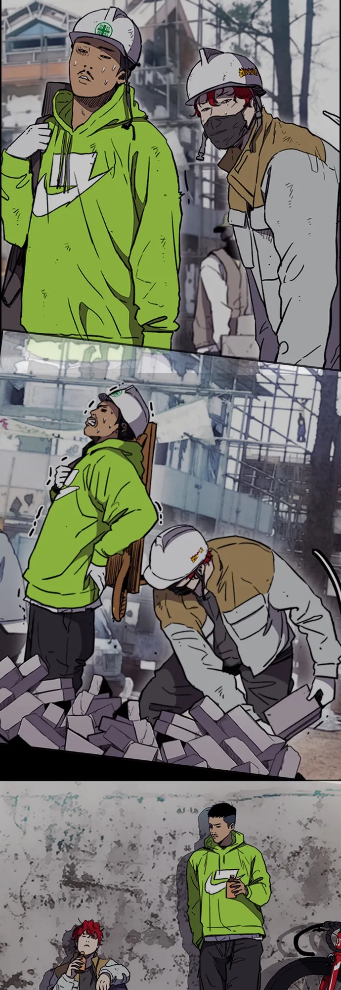 [第4部] 第44话 但你也不能这样吧! 第67页