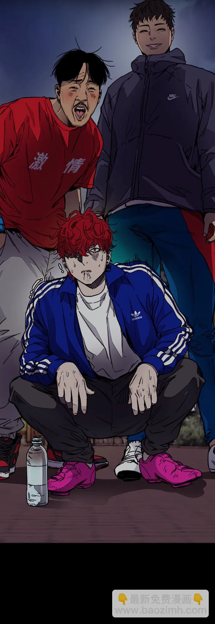 [第4部] 第44话 但你也不能这样吧! 第69页