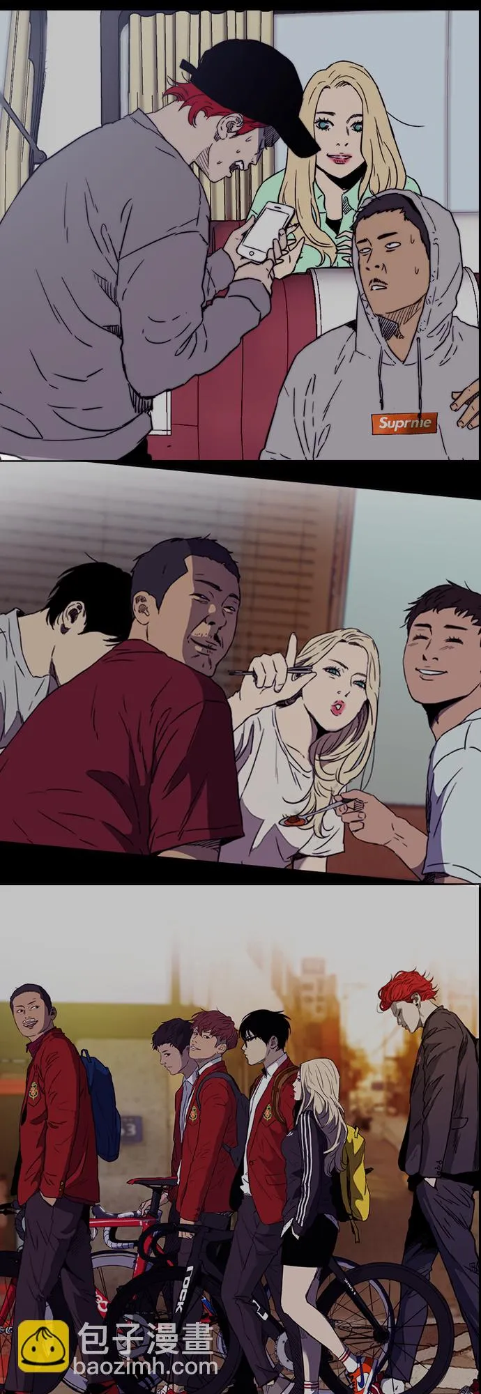 [第4部] 第44话 但你也不能这样吧! 第70页
