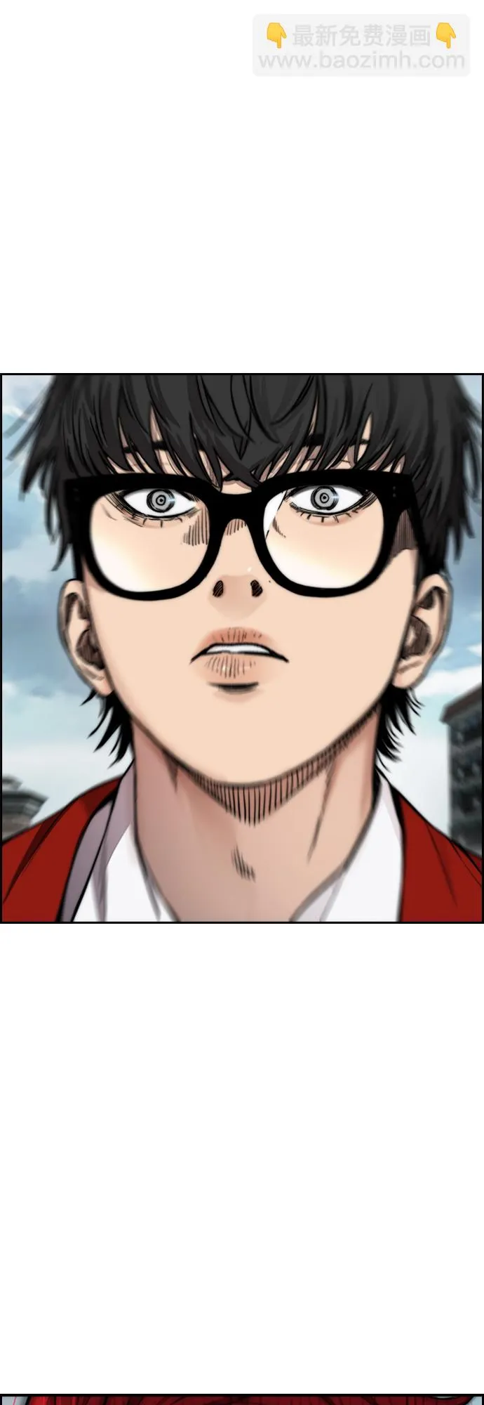 [第4部] 第44话 但你也不能这样吧! 第97页
