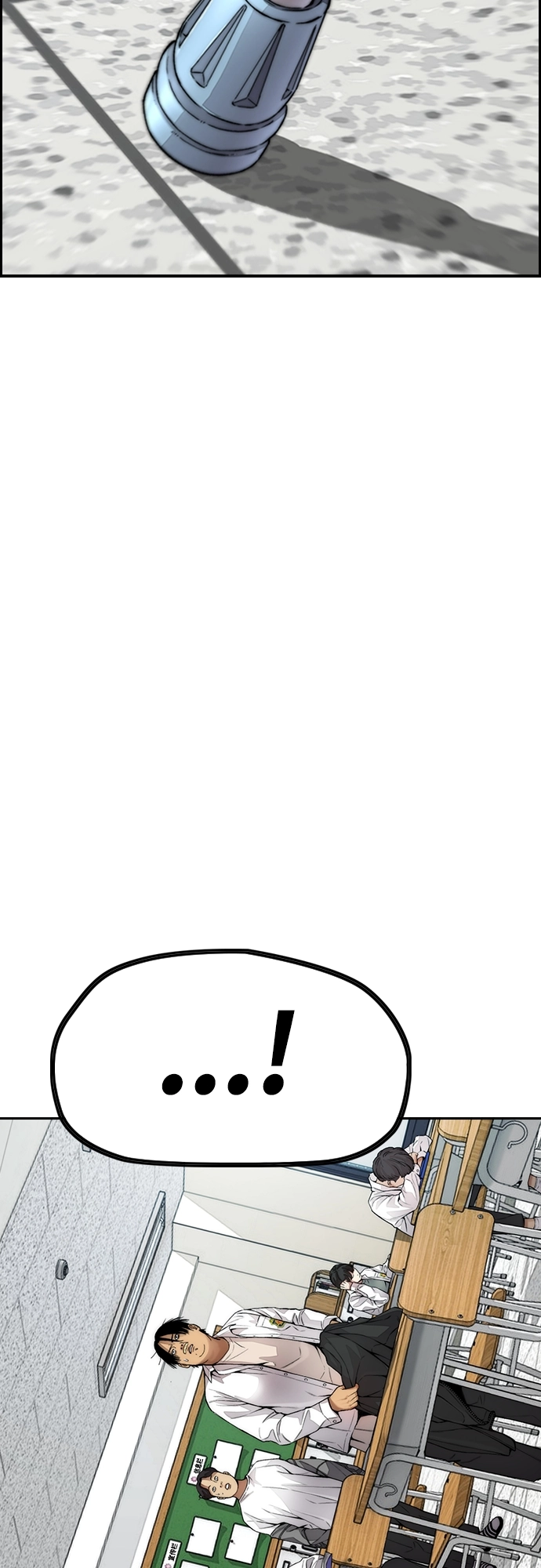 [第4部] 第35话 不死不灭 第83页