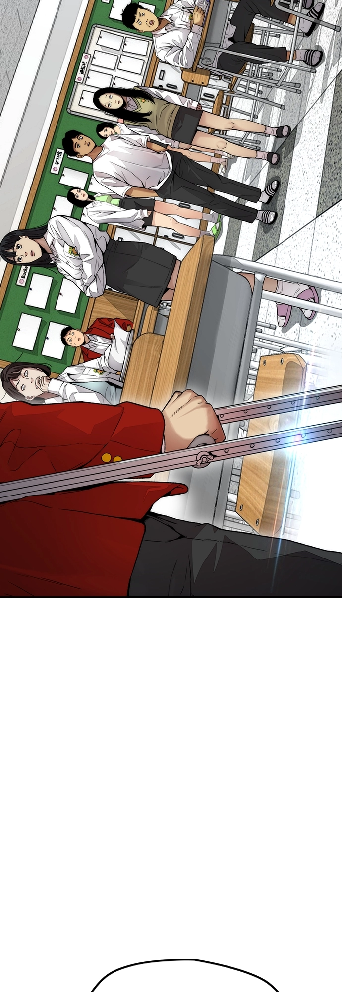 [第4部] 第35话 不死不灭 第84页