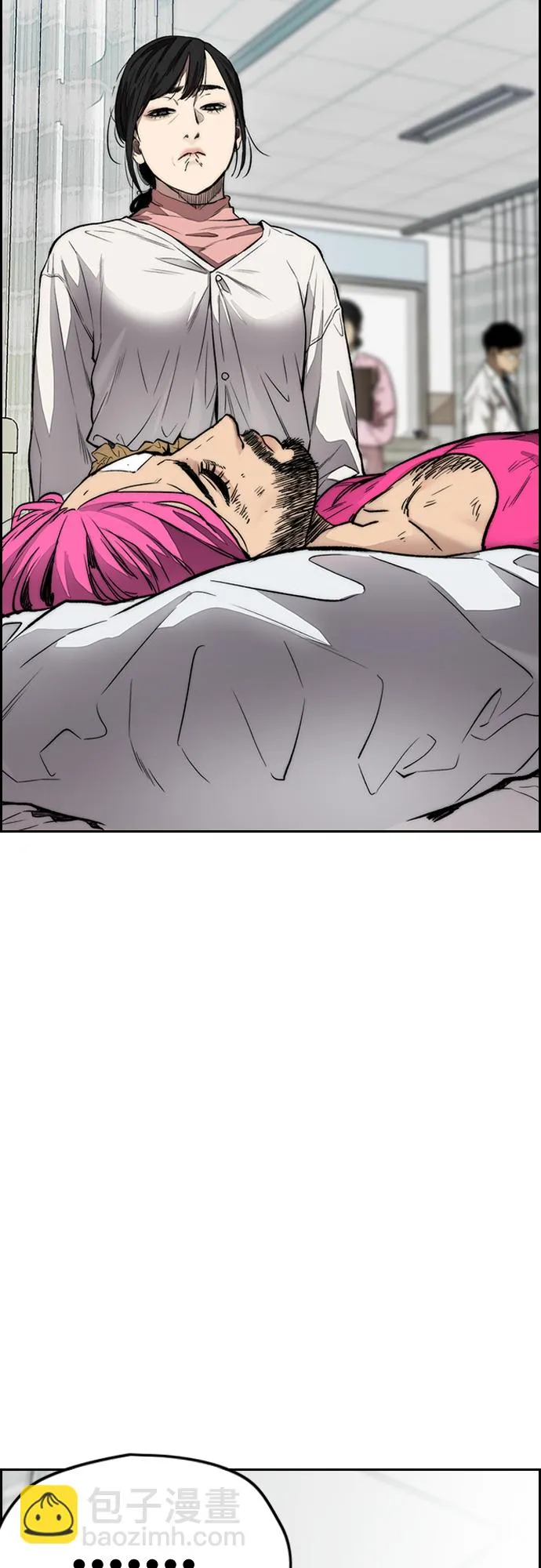 [第4部] 第29话 PINK HERO 第69页