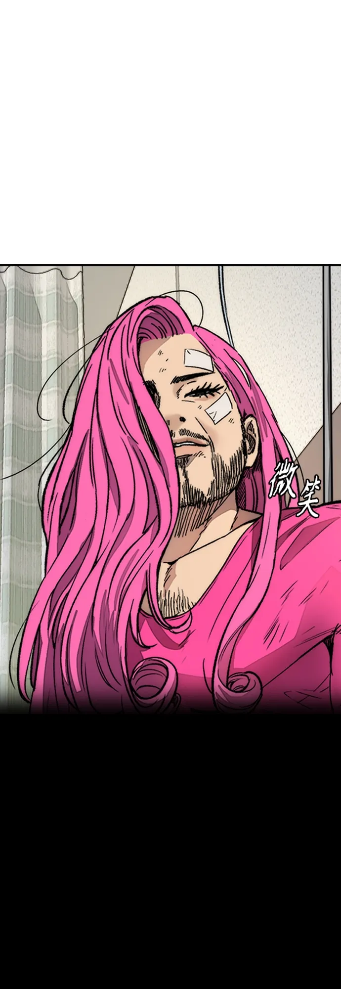 [第4部] 第29话 PINK HERO 第104页