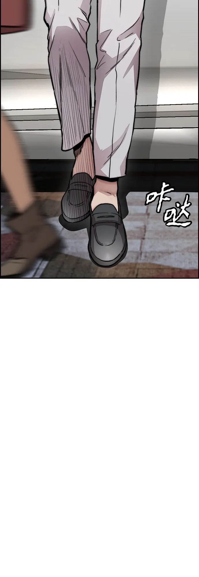 [第4部] 第30话 黑化 第65页