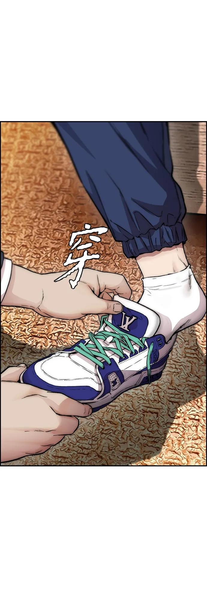 [第4部] 第28话 钱的力量 第59页