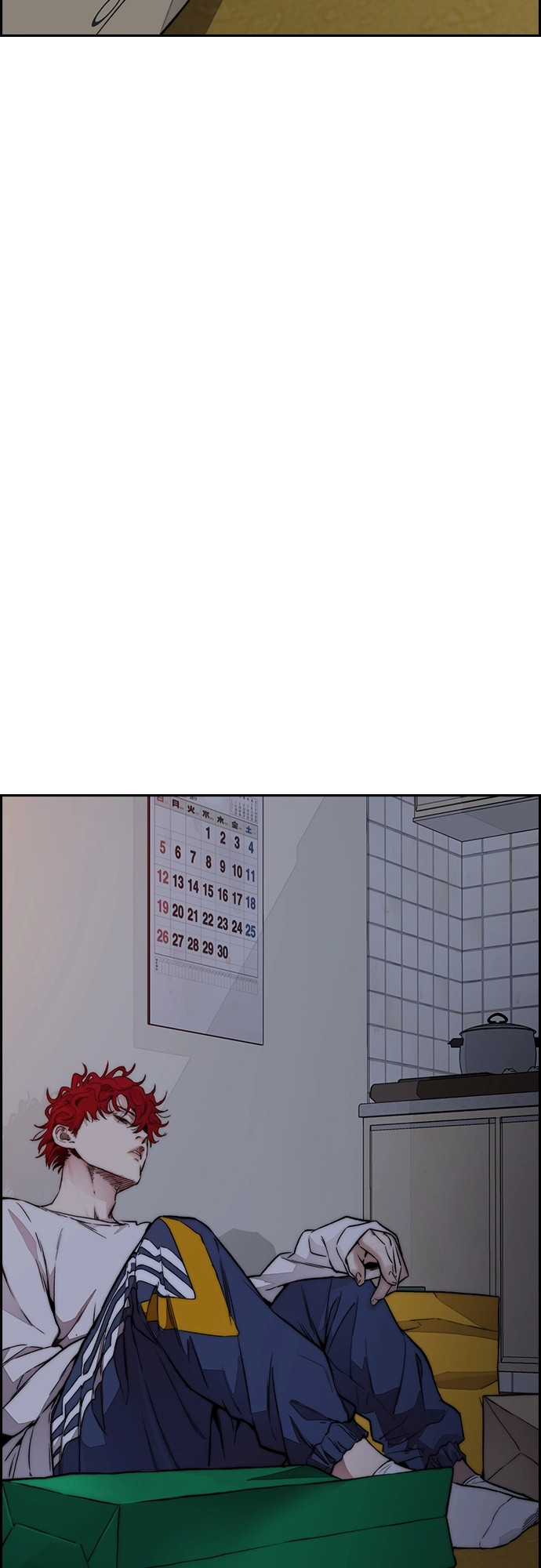[第4部] 第28话 钱的力量 第86页
