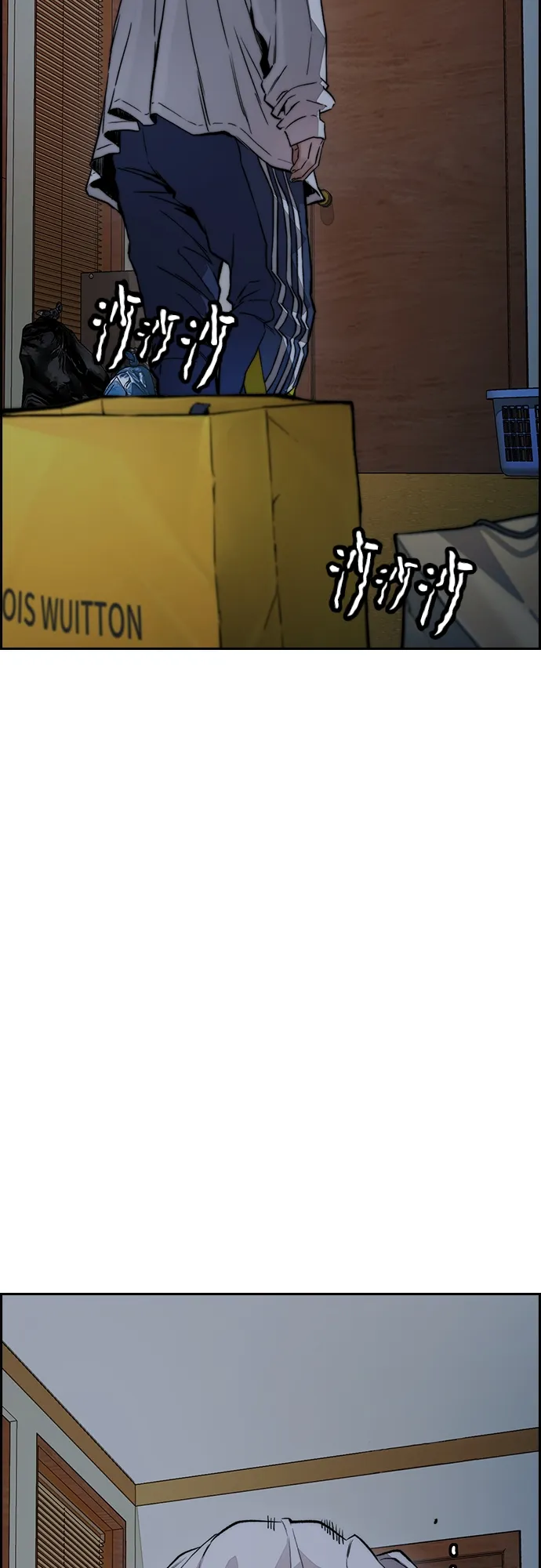 [第4部] 第28话 钱的力量 第88页
