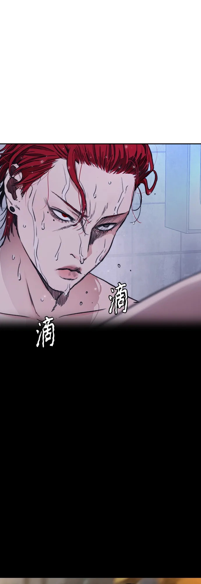 [第4部] 第28话 钱的力量 第95页