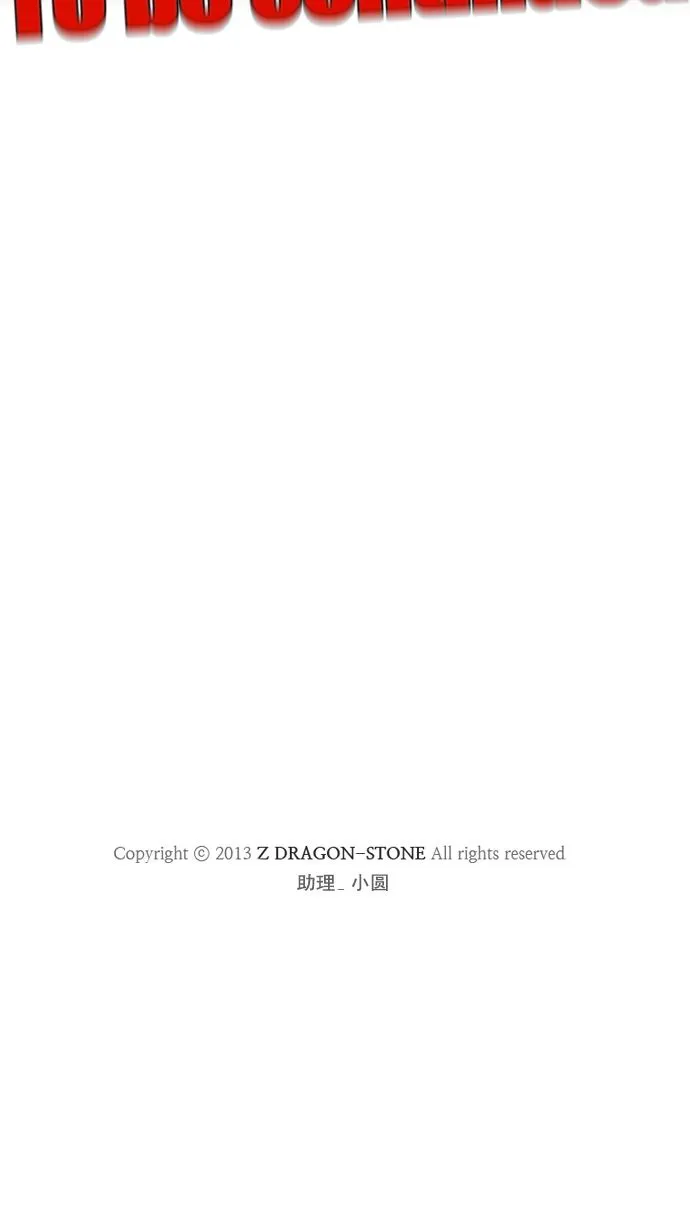 第3话 第38页