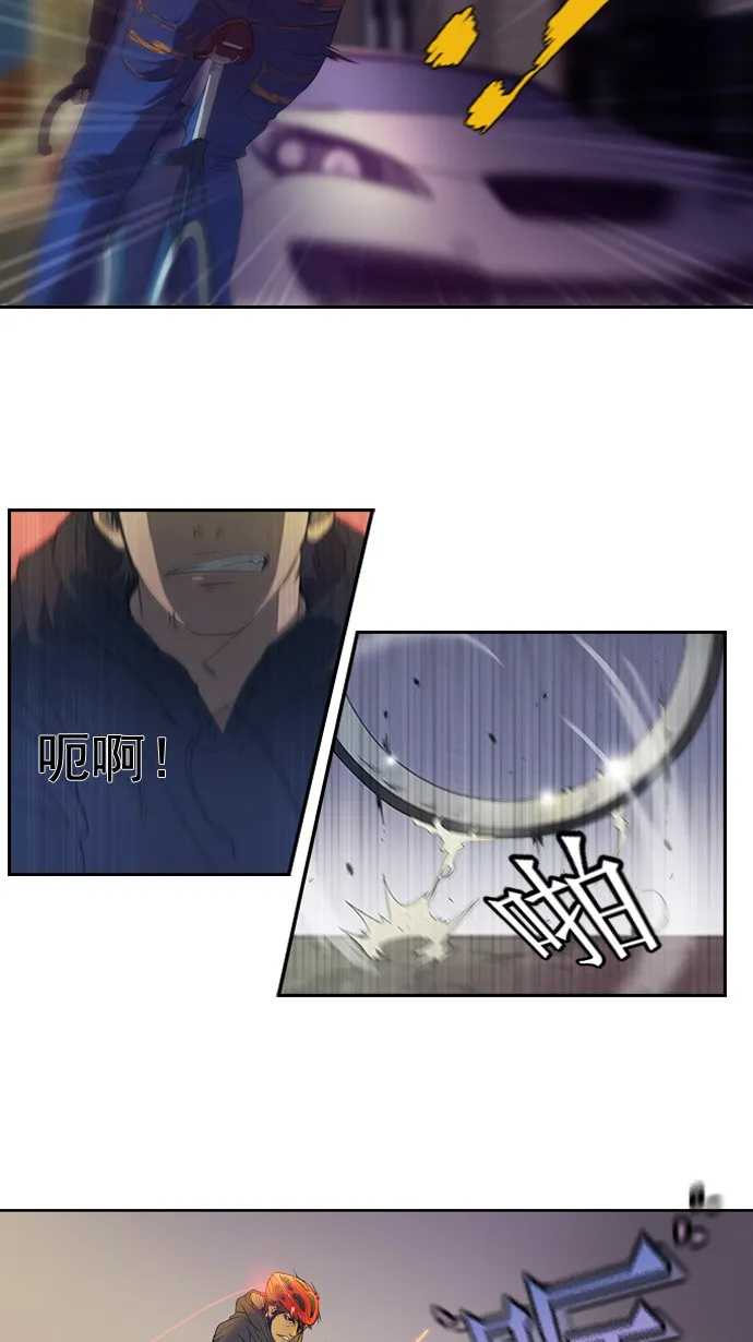 第4话 第19页