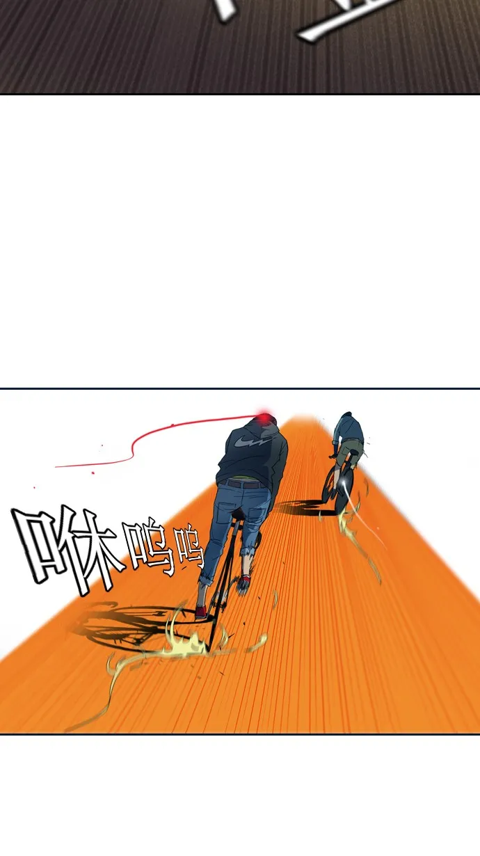 第4话 第24页