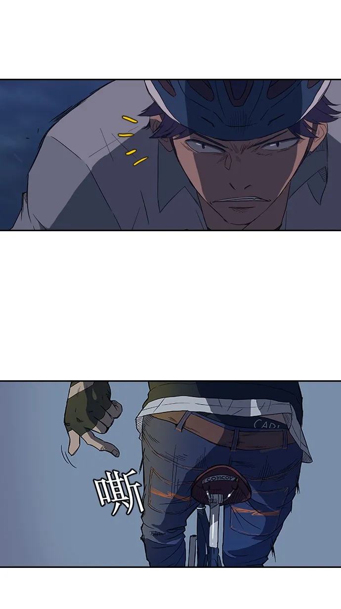 第4话 第40页