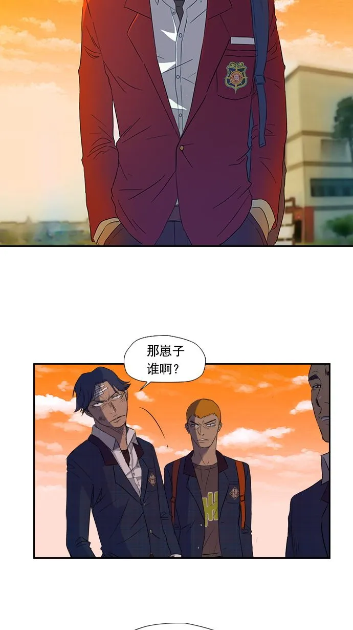第8话 第16页