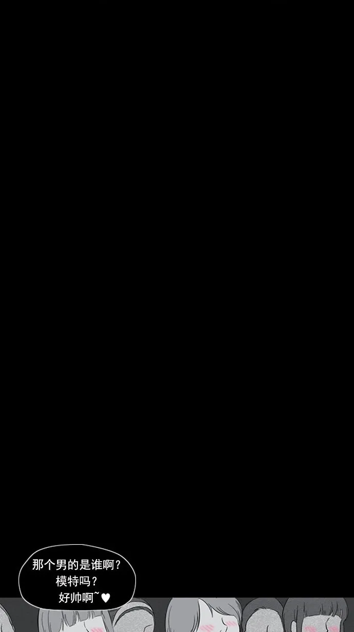 第11话 第6页