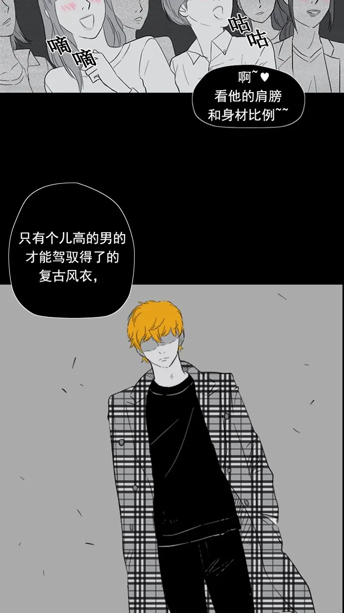 第11话 第7页