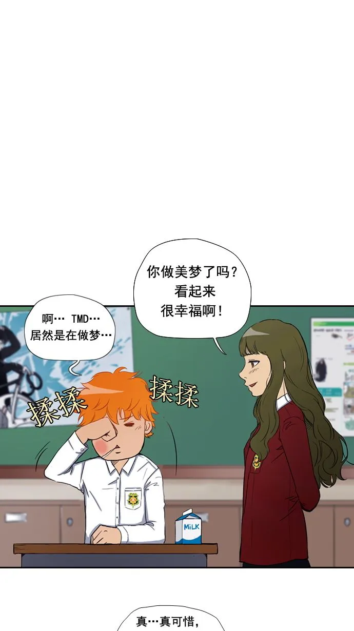 第11话 第15页
