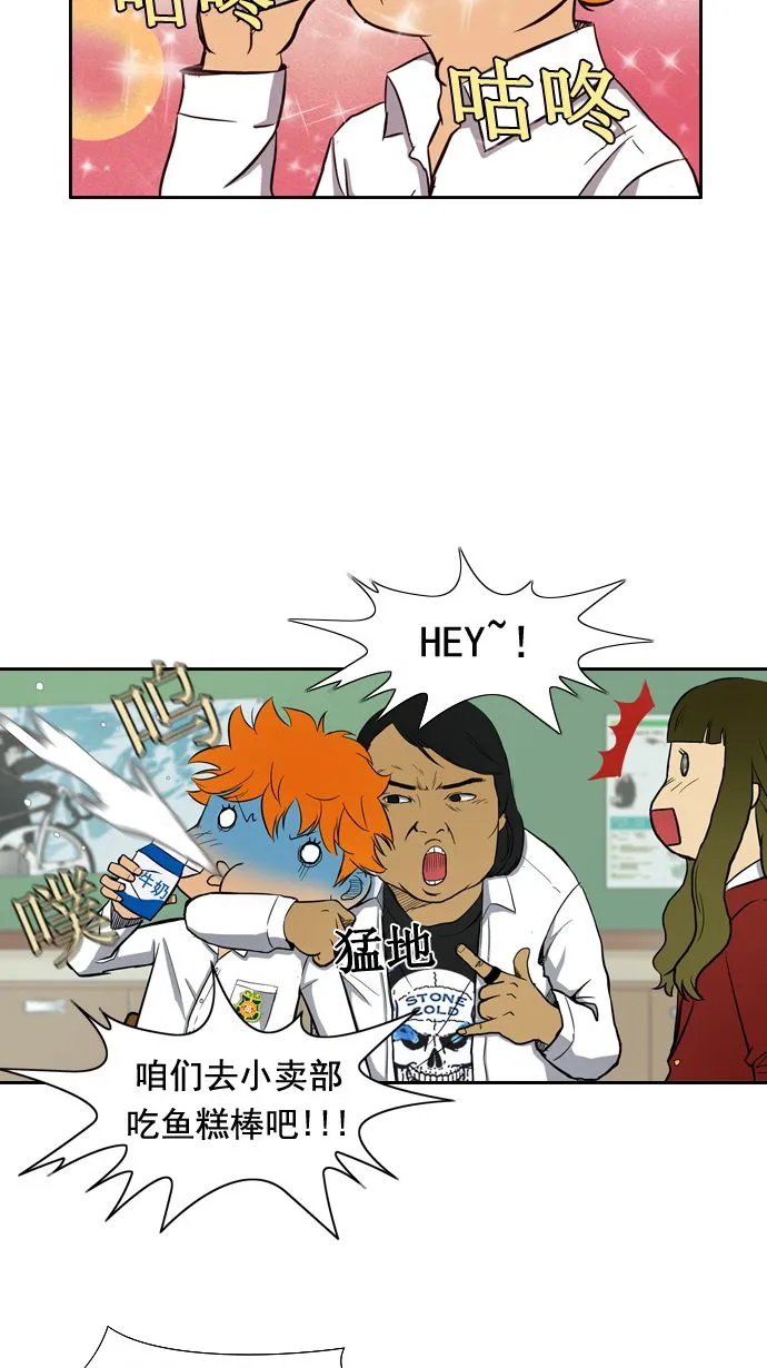 第11话 第18页