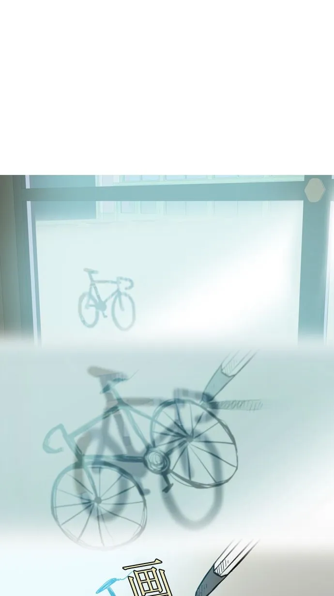 第11话 第26页